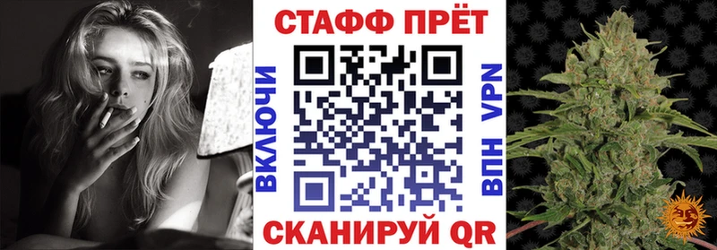 Купить закладку ГАШИШ Alpha-PVP МЕФ Кимовск
