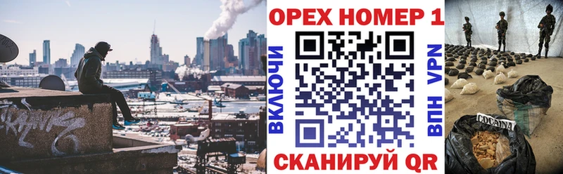 COCAIN FishScale  Купить закладки  Кимовск 
