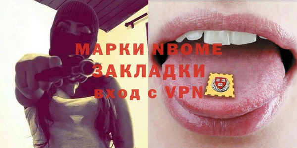 MDMA Алзамай
