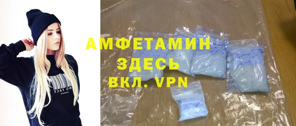 mdpv Алексин