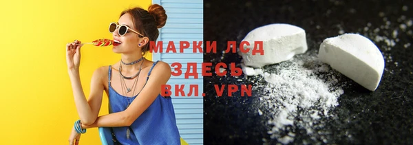 mdpv Алексин