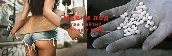mdpv Алексин