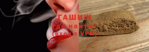 кокаин премиум Алексеевка