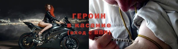 mdpv Алексин