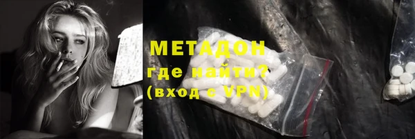 mdpv Алексин
