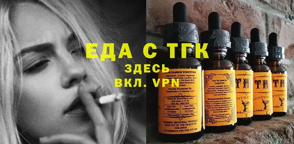 кокаин премиум Алексеевка