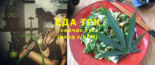 MDMA Алзамай