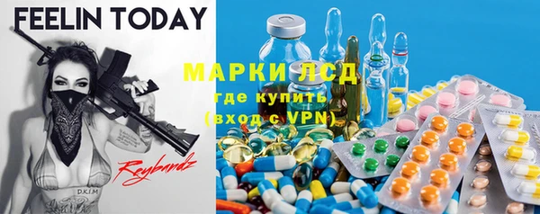 кокаин премиум Алексеевка