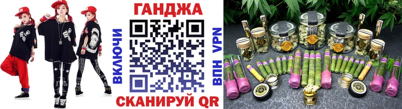 МАРИХУАНА конопля  Купить где  Кимовск 